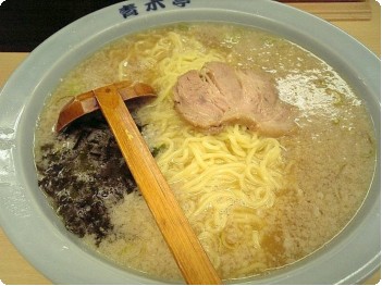 青木亭の醤油ラーメン